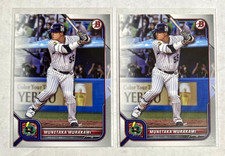2022 Bowman NPB Nippon Professional Baseball Cards - Checklist Added 29