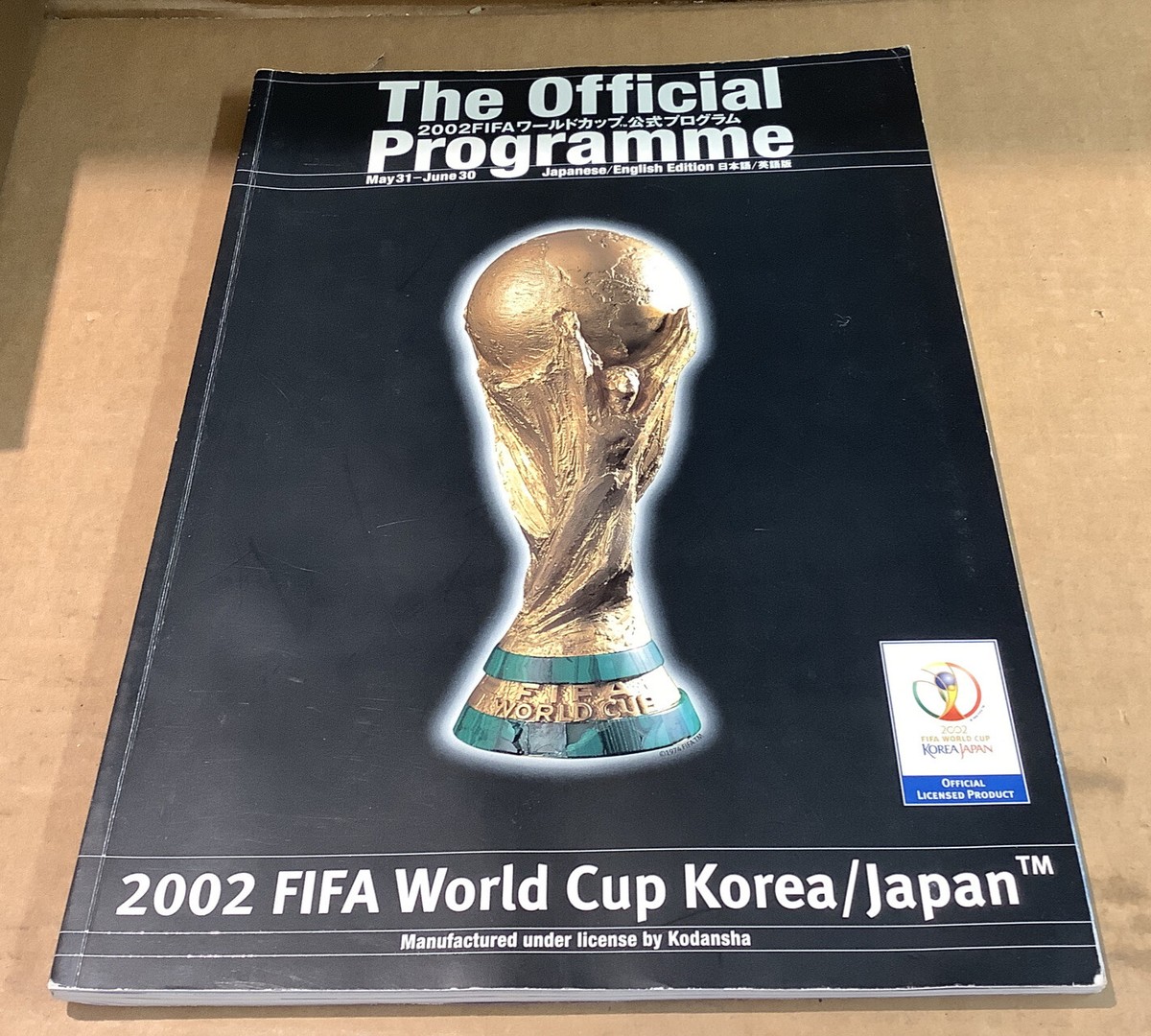 FIFA ワールドカップ 2002 KOREA JYAPAN 限定モデル ZIPPO ゴールド