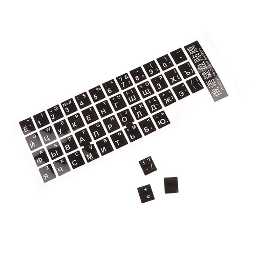 2Pcs Russian Language Ukrainian Keyboard Sticker Black/Clear/Yellow Background - 第 2/14 張圖片