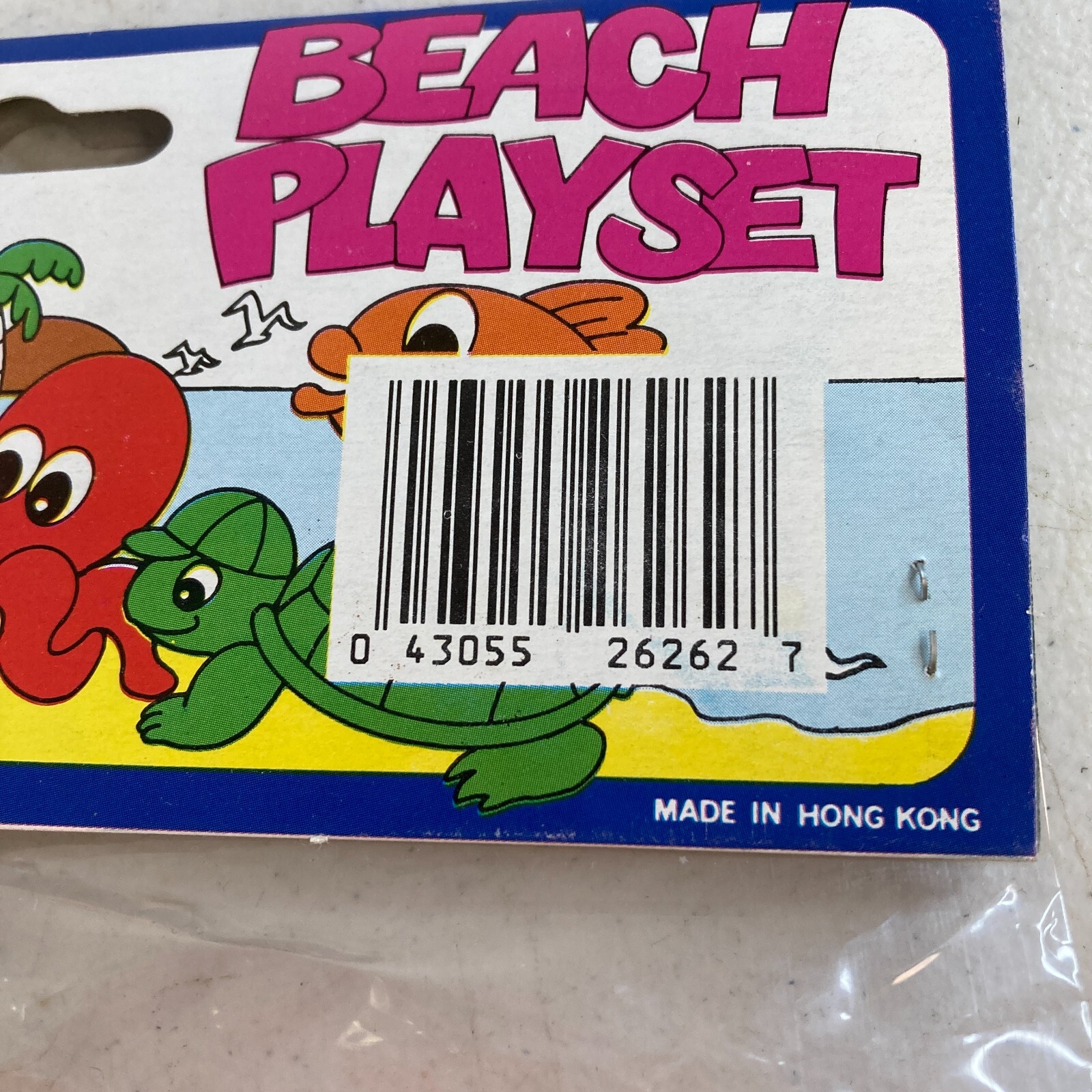 3 Piece Vintage Beach Playset Non-Toxic Red & Green BRAND NEW