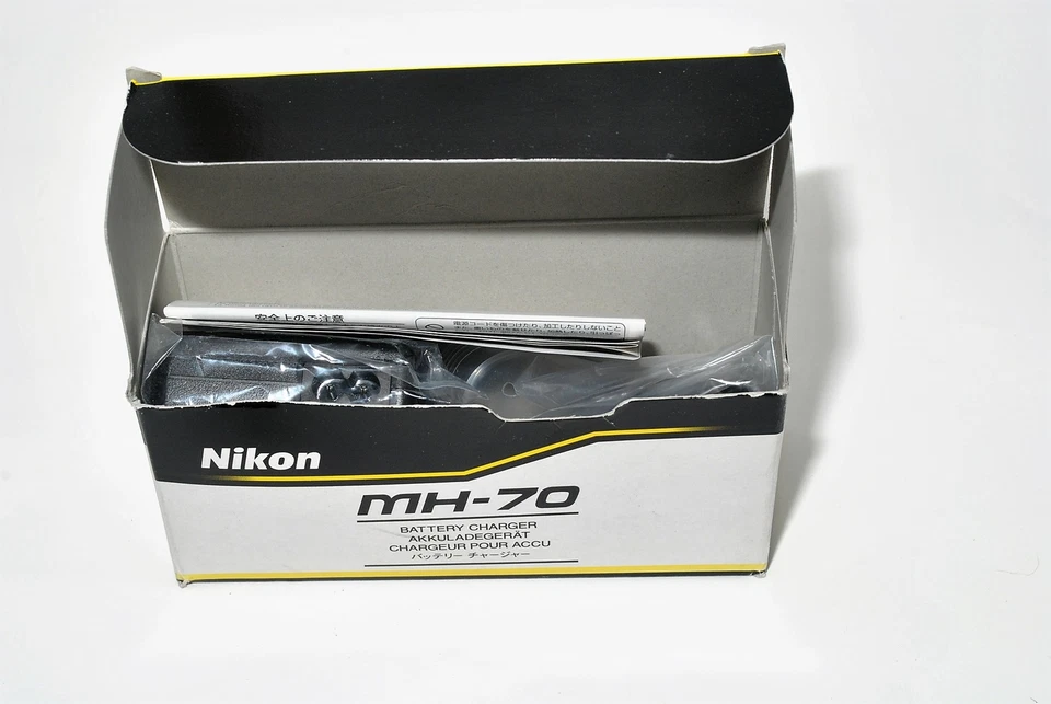 Cargador de batería Nikon MH-70 para EN-MH1 - COOLPIX 3100, 2100 de Japón Foto 2 de 4