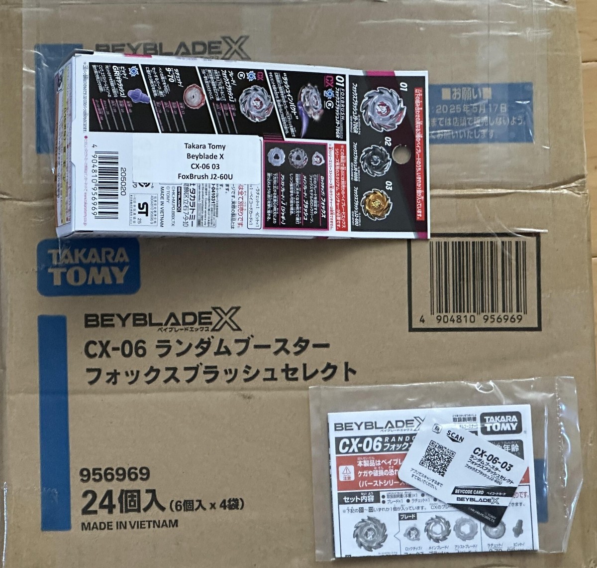 EXOセット♡ Takara Tomy Beyblade X CX-06 03 FoxBrush J2-60U | eBay