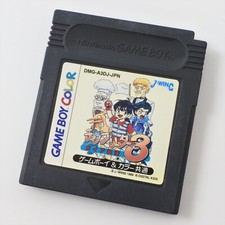 Gameboy Color Nintendo DINO BREEDER 3 Cartridge Only gbc