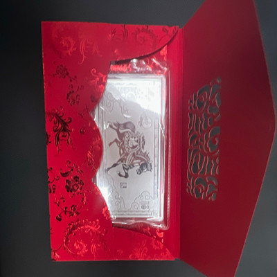 Chinesische Geschenkfliesen Design Mondjahr, Glücksgeld, roter Umschlag 1G 999 Silber