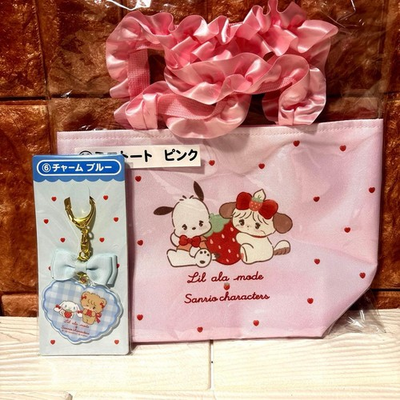 #ad Lil a la mode x Sanrio winning lottery mini tote amp; charm #063fbc $94.08