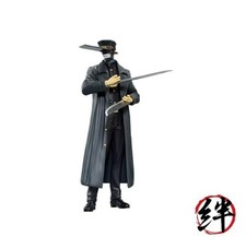 Chainsaw Man - Samurai Sword vol. 6 Bandai Spirits Chain Spirits Figure