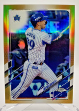 2021 Topps Chrome Nippon Neftali Soto #121 Gold Refractors /50 Baystars