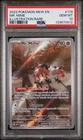 2023 POKEMON MEW EN-151 ILLUSTRATION RARE #179 MR. MIME PSA 10