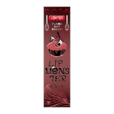 Kate Lip Monster EX-4 Lipstick Japan