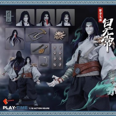 NEW Play Time Keepgoing Studio The White Ghost 1/12 Action Figure Gift Toys