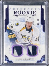 Kamenev, Vladislav - 2017-18 Upper Deck Artifacts - Dual Patch - 6/49