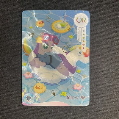 KAYOU My Little Pony Maud Pie (UR) 2025 MLPME02-UR-011L4 NM Pack Fresh