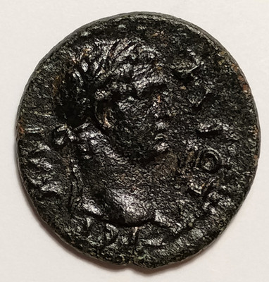 TITUS & DOMITIAN Caesars 69-81 AD Germe Mysia RPC II 928 Weddington 797