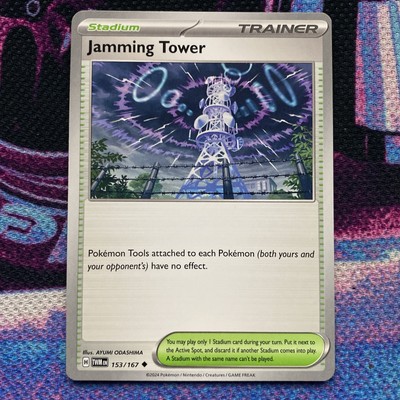 Jamming Tower 153/167 Sv06: Twilight Masquerade Regular