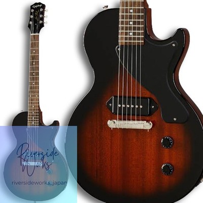 Epiphone Les Paul Special II Sunburst