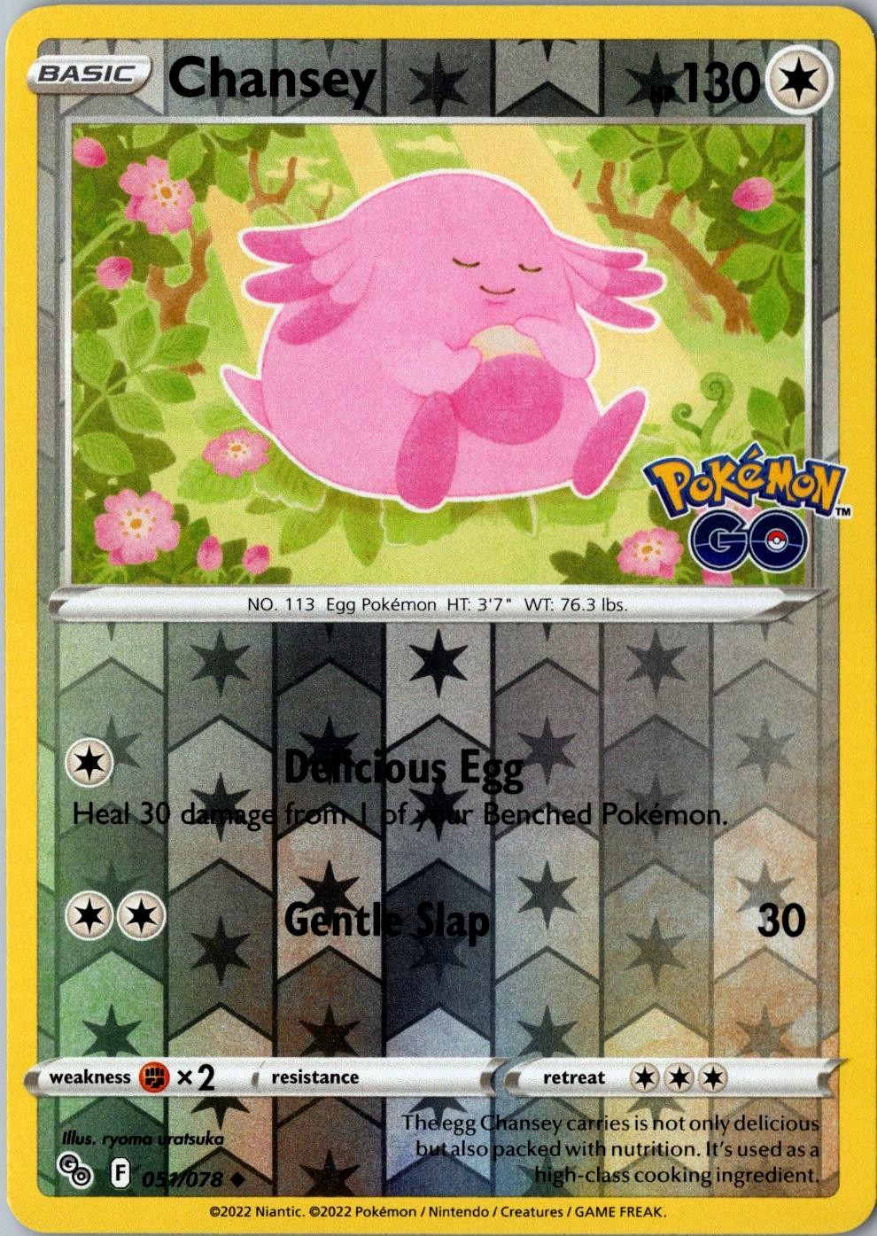 Chansey Reverse Holo 051/078 Uncommon Pokemon GO LP Pokemon Card