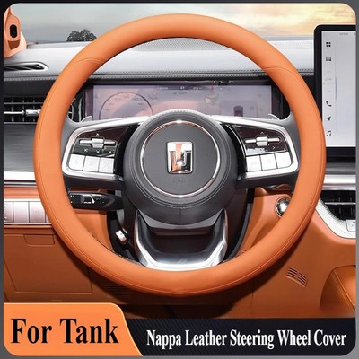 Non-slip Durable Leather Car Steering Wheel Cover  Wrap For Great Wall Tank 500 