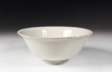 Exceptional Antique Chinese White Glazed Lobed Bowl Ding - Song Dynasty