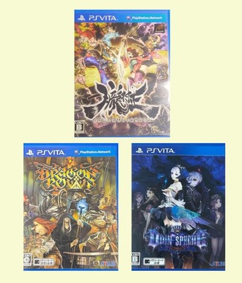 PSVITA OBORO MURAMASA Dragon's Crown & Odin Sphere 3Spiele Japan Import PS VITA