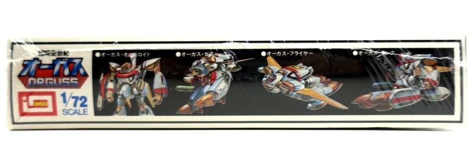 Imai Robotech Orguss 1/72 Orguroid Model Kit No. 1 B-1337-300 - Image 3 of 4