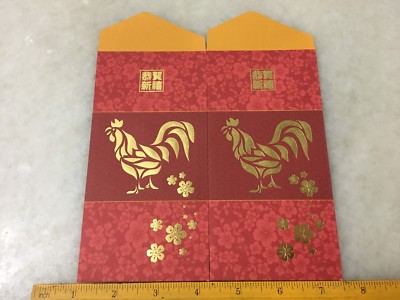 (JC) 2 pcs set RED PACKET (ANG POW) - Hong Leong (2)