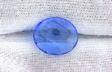 ONE 14x12 Synthetic Buff Top Oval Cornflower Blue Sapphire Lab Gemstone B20A18