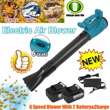 ✅Upgraded Cordless Leaf Blower 6 Speed Handheld Electric Leaf Blower W/ 2Battery