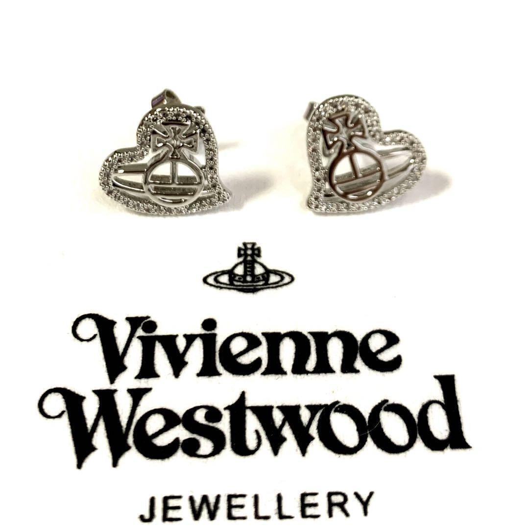 Vivienne Westwood Heart Orb Earrings