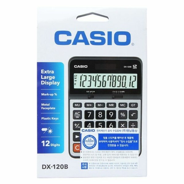 casio electronic calculator price
