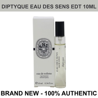 Diptyque Eau Des Sens Unisex Travel Spray 0.34 oz / 10ml - NEW & UNUSED