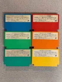 Rockman 1 2 3 4 5 6 - Famicom (Japan) - Cart only - US Seller