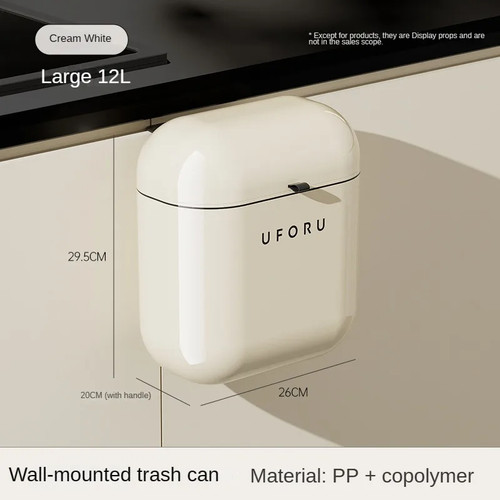 9L/12L DIY Cream-Colored Wall-Mounted Kitchen Trash Can with Lid for Food Waste - Picture 9 of 15