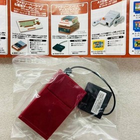[Unused item] [Leaflet included] SR Nintendo History Collection Family Computer