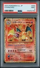 2023 POKEMON JAPANESE CLL-CLASSIC CHARIZARD & HO-OH EX DECK #003 CHARIZARD PSA 9