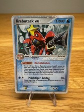 POKÉMON KREBUTACK EX (HP 99/110) EX HOLON PHANTOMS - DEUTSCH
