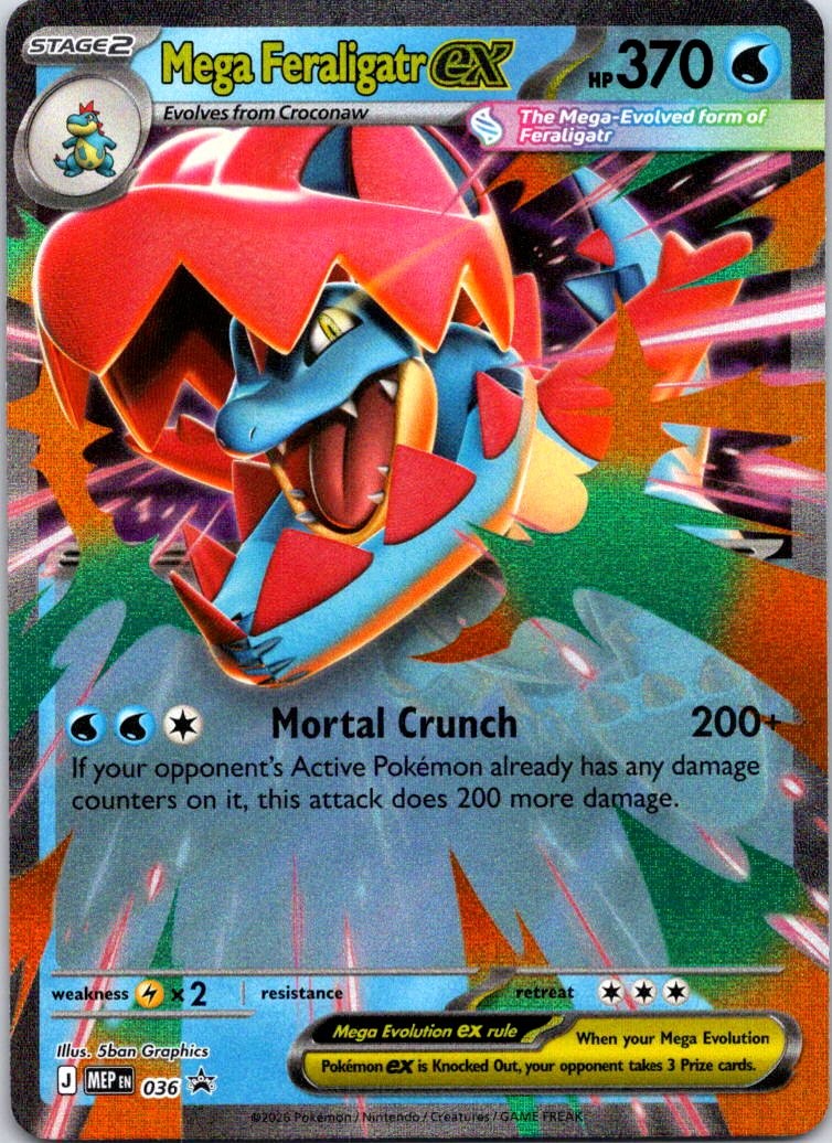 Mega Feraligatr ex Holo Promo ME: Mega Evolution Promo 036 NM