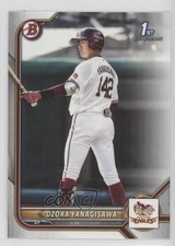 2022 Bowman NPB Nippon Professional Baseball Prospects Ozora Yanagisawa 00cp