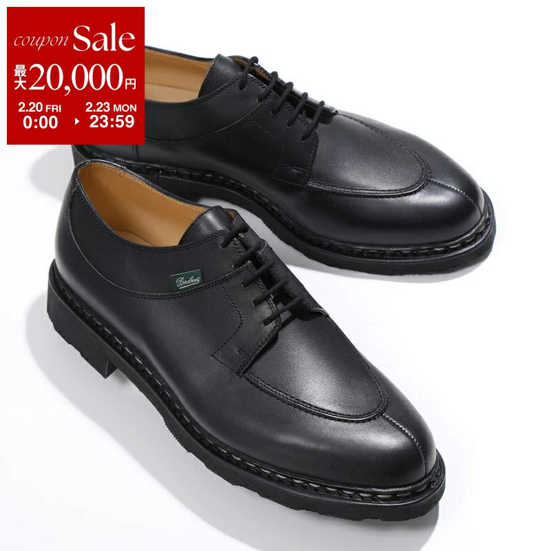 Paraboot AVIGNON Men's U-Tip Leather Shoes Norwegian NOIR 7.5 or 8 or 8.5 or 9 image 10