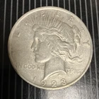 1923 Peace Dollar $1 Silver Coin Circulated Business Strike 0.9 Fineness