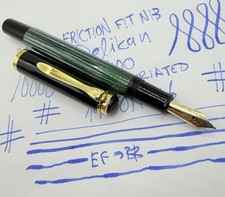 FRICTION NIB PELIKAN M400 GREEN STRIATED Fountain Pen- FIRST Variant- 14k OM Nib