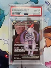 Team Rocket's Mewtwo ex 213/182 Sv10: Destined Rivals Holo PSA 10 Gem Mt