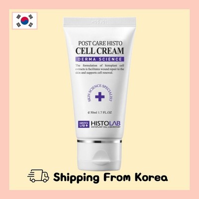 HISTOLAB Post Care Histo Cell Cream 50ml | Professional Skin Barrier Recovery