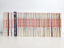 Sweet Valley High & Super Thriller 30 Book Lot Francine Pascal Vtg 1980s PB Teen