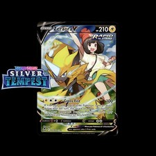 Pokemon Cards! Silver Tempest - Holo/Reverse Holo UltraRare V VMAX Full Art Card