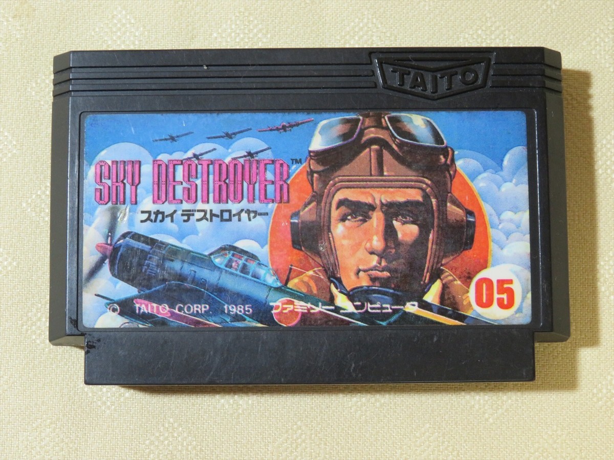 任天堂初代家庭用ゲーム Amazon.co.jp: CLASSICALゲームコンピューター : ゲーム