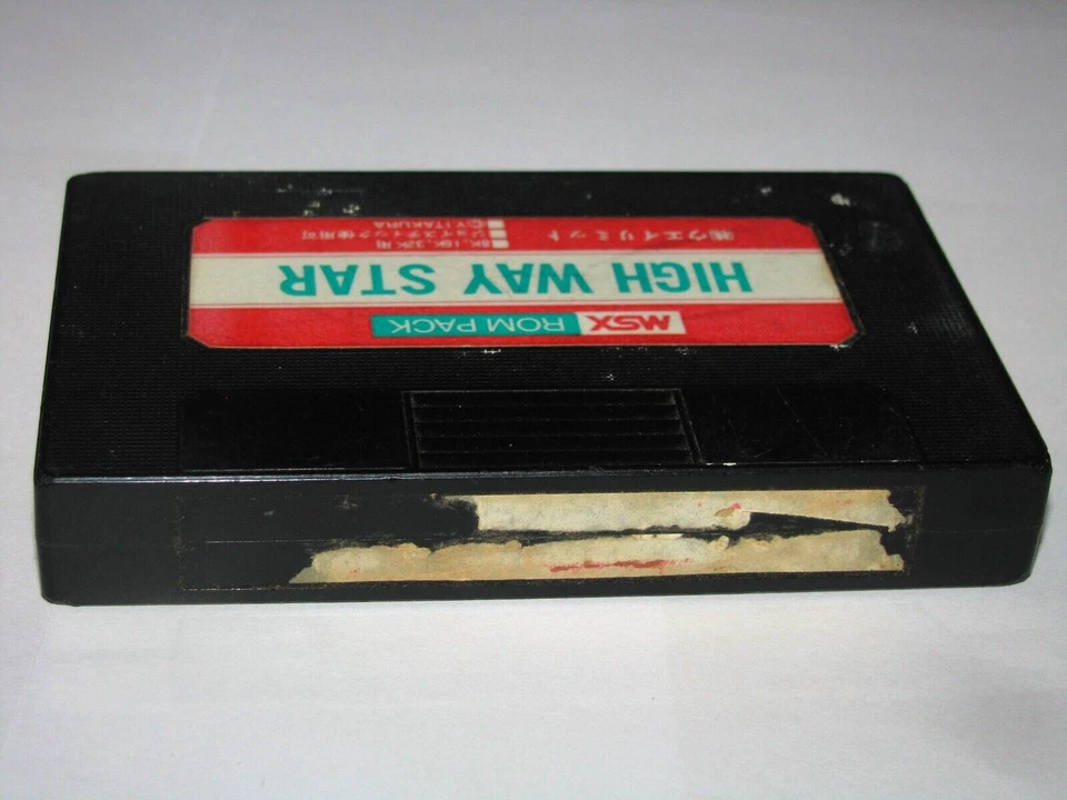 Highway Star High Way Star (ASCII, 1983) MSX 1 Japan import US Seller - Image 3 of 4