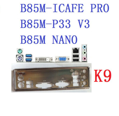 Backplate For MSI B85M-P33 V3, B85M NANO, B85M-ICAFE PRO Motherboard IO Shield