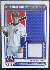 CHUN-HAO YANG 2023 Stars & Stripes U-18 Chinese Taipei Game Used Jersey Swatch