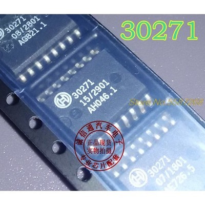 10pcs/lot H30271 30271 SOP16 Car computer board vulnerable common chip Car Ecu C