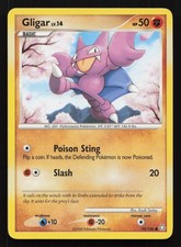 GLIGAR 95/146 COMMON LEGENDS AWAKENED POKEMON NM/M on eBay